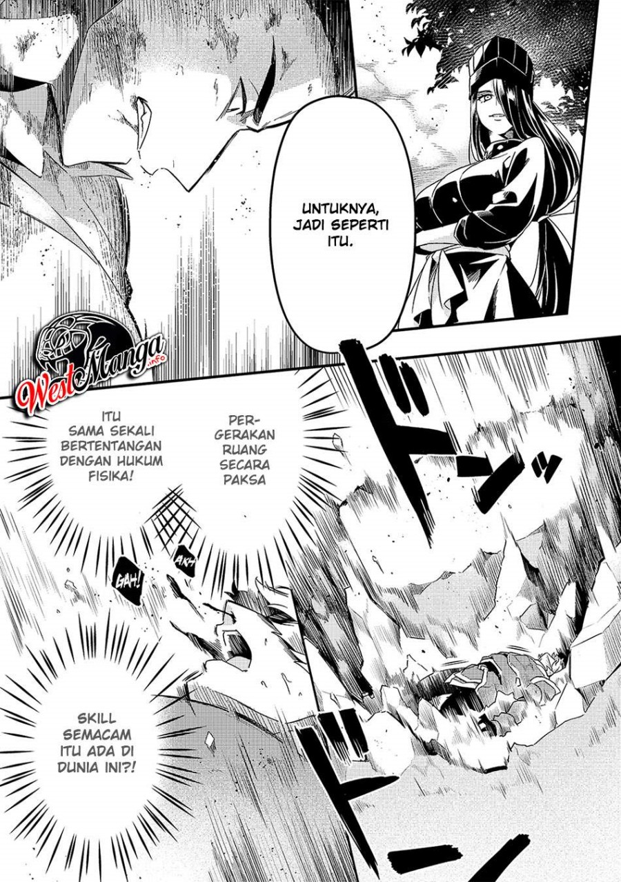 Welcome to Cheap Restaurant of Outcasts! (Tsuihousha Shokudou e Youkoso!)